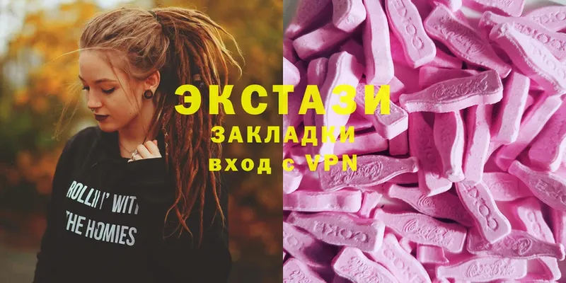 Экстази 300 mg  ссылка на мегу сайт  Комсомольск-на-Амуре 