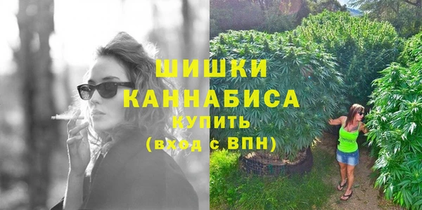 кокаин колумбия Вязники