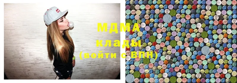 дарнет шоп  Комсомольск-на-Амуре  MDMA молли 